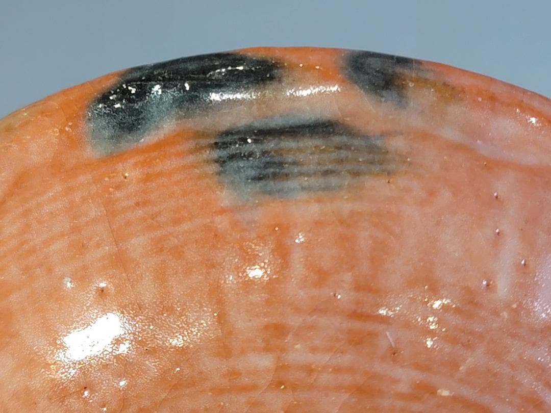 【極美品】嶋台茶碗　赤楽金銀一双 　　　　川崎和楽造