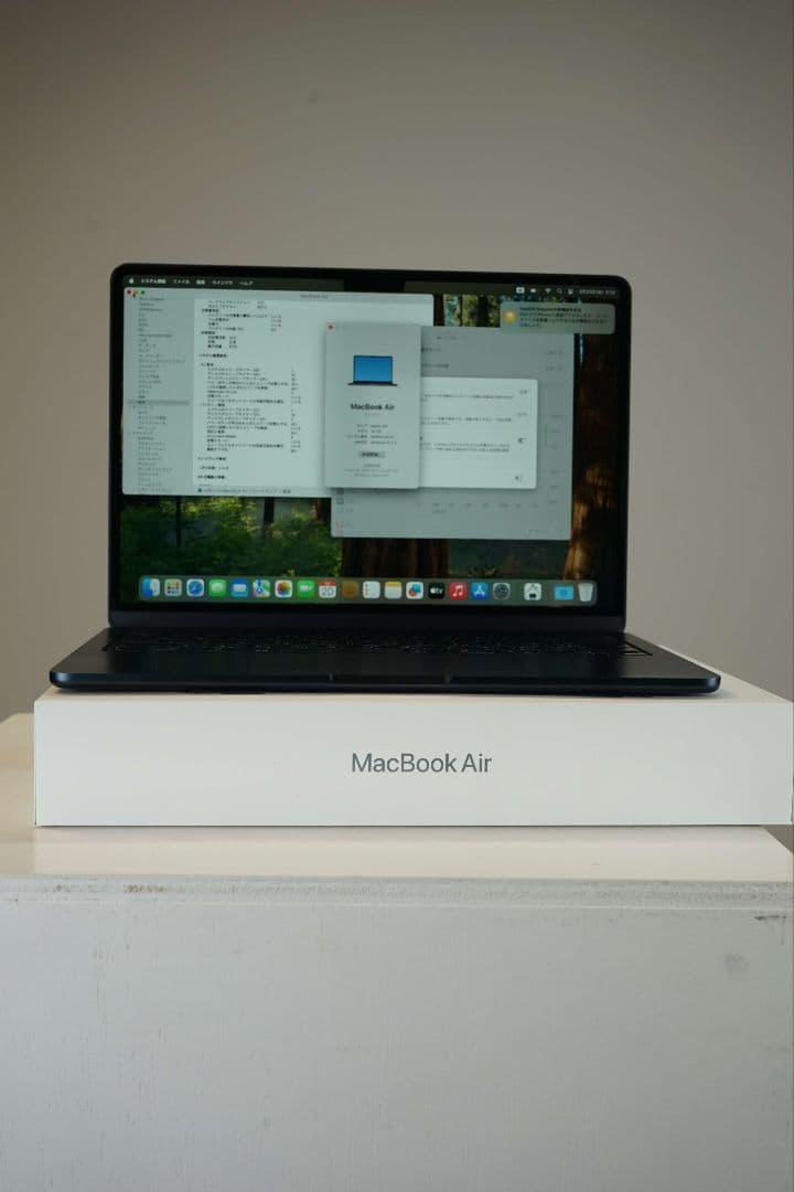 MacBook Air 13インチ スペースグレー