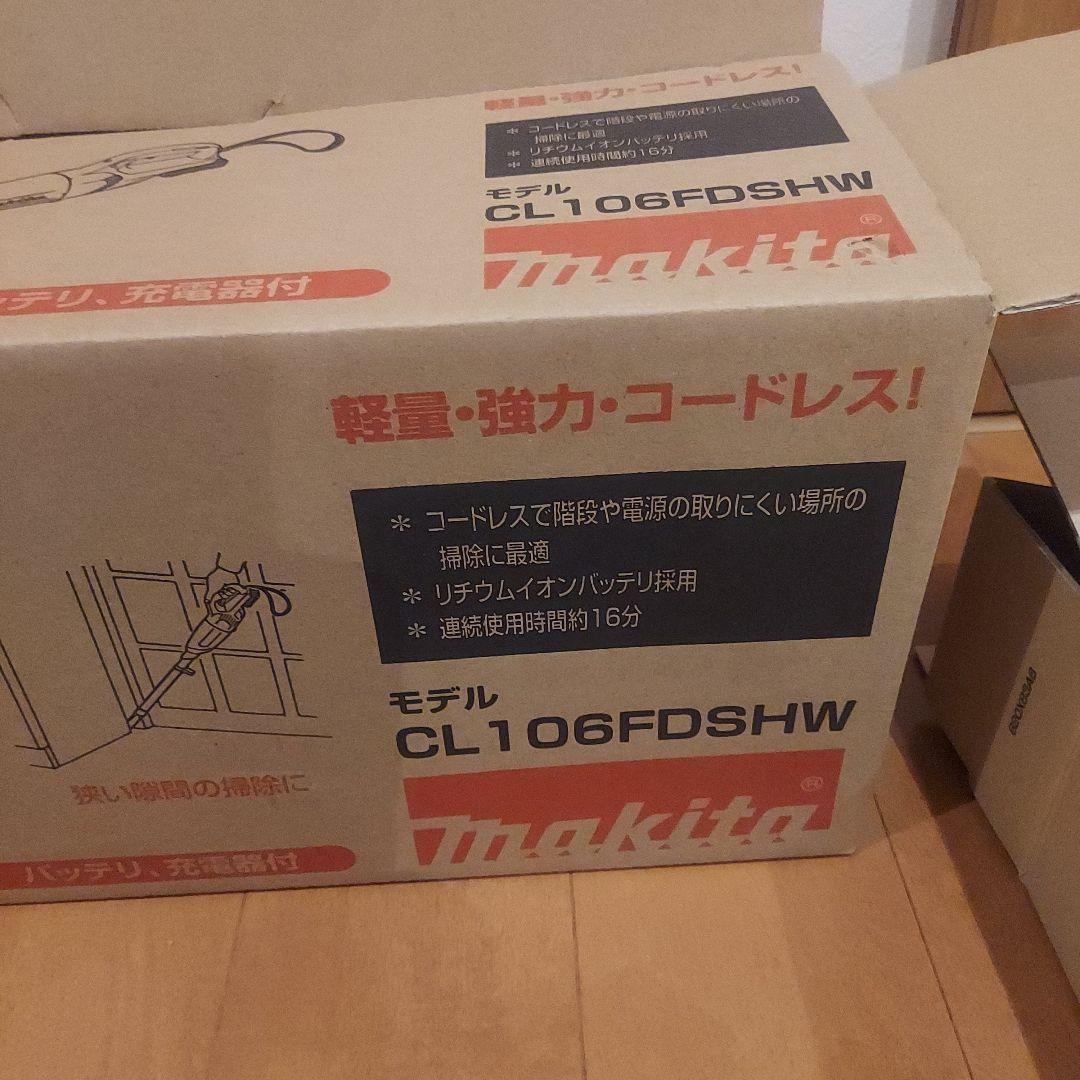 マキタ　充電式クリーナー　CL106FDSHW