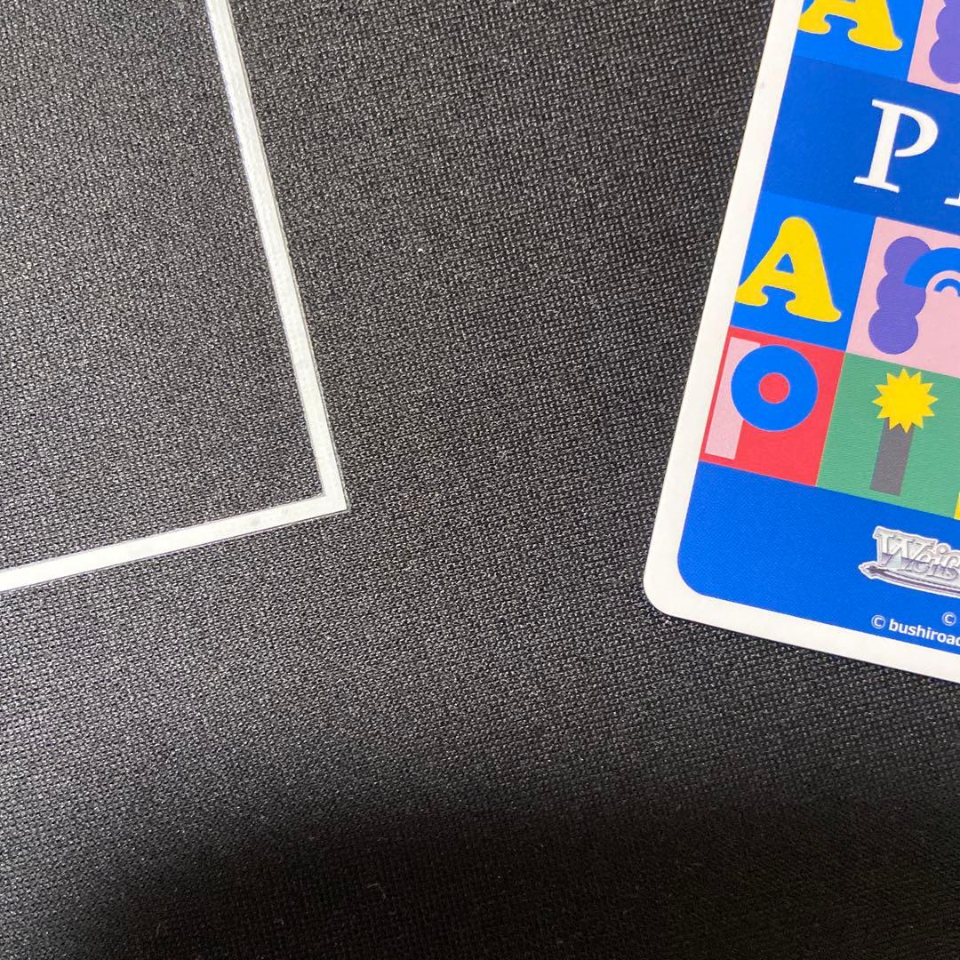 ヴァイス PIXAR 29世紀のラブストーリー WALL・E＆EVE SSP