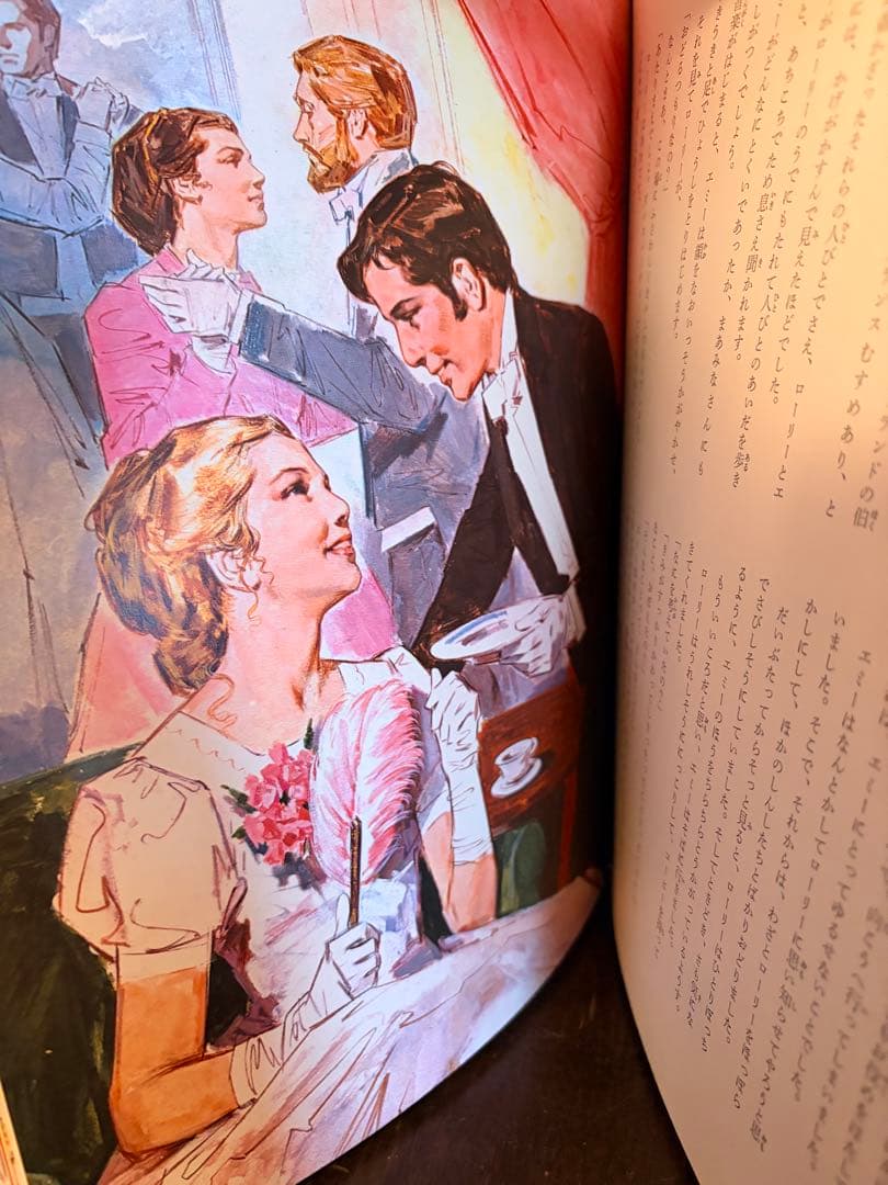 【全25巻揃・箱付】小学館 国際版 少年少女世界文学全集 全巻セット 初版