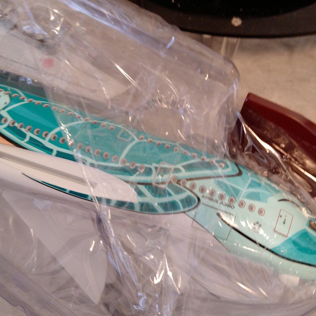 うなりさん確認用ANAフライングホヌ約50cm