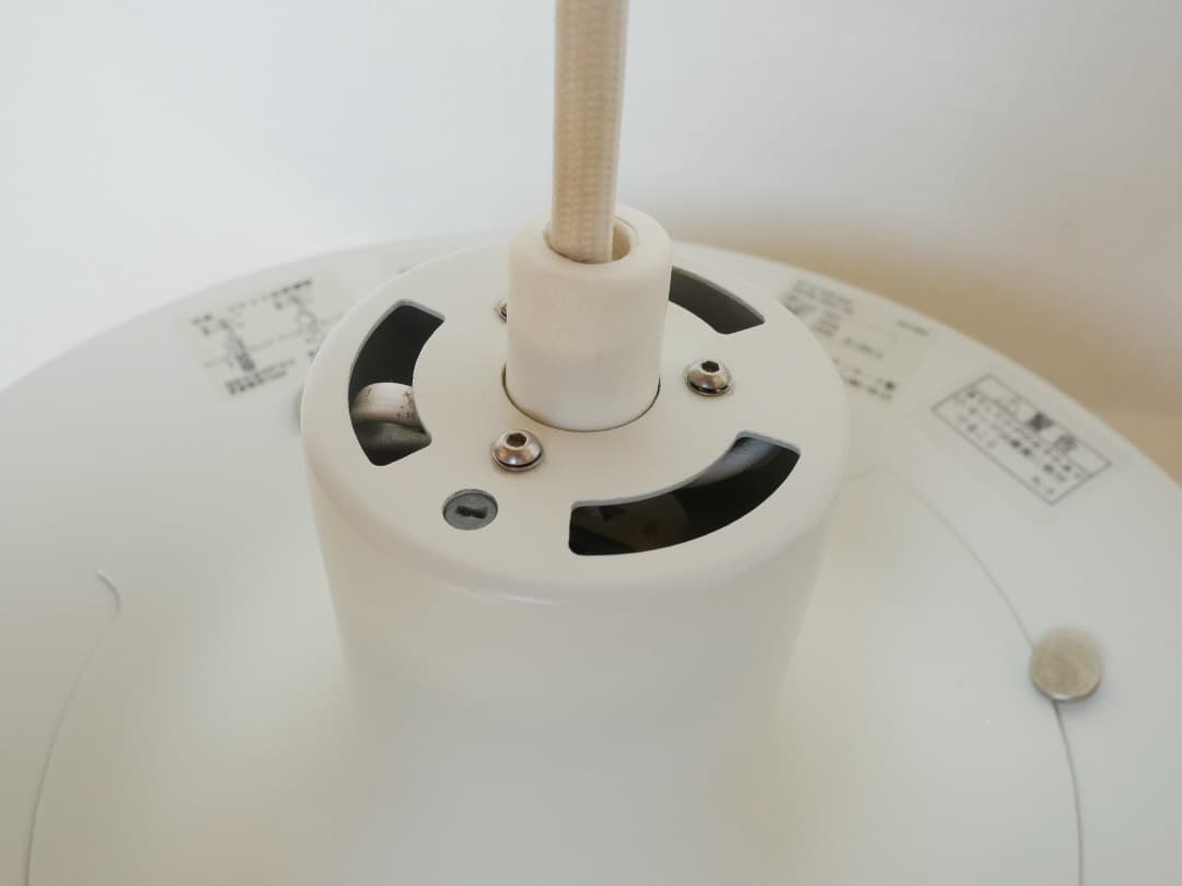 ルイスポールセン PH5 北欧 ライト