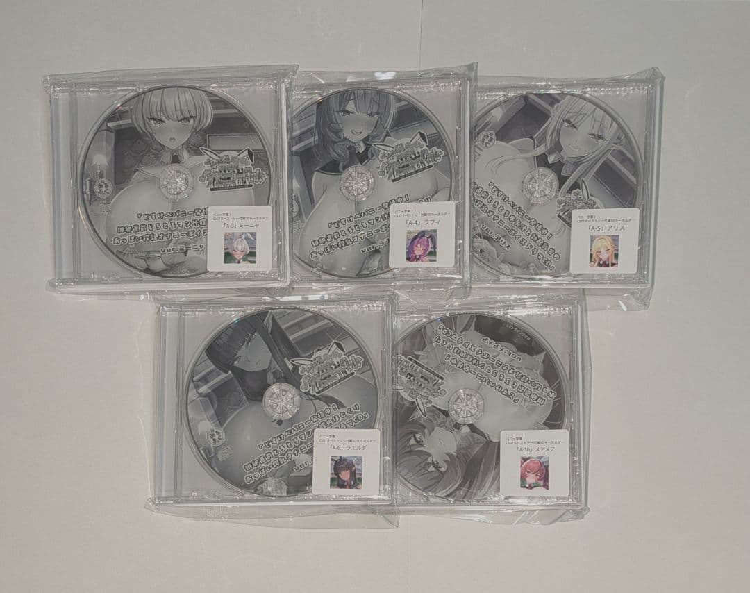 みるくふぁくとりー c107 タペストリー ドラマ 新規5種コンプリート