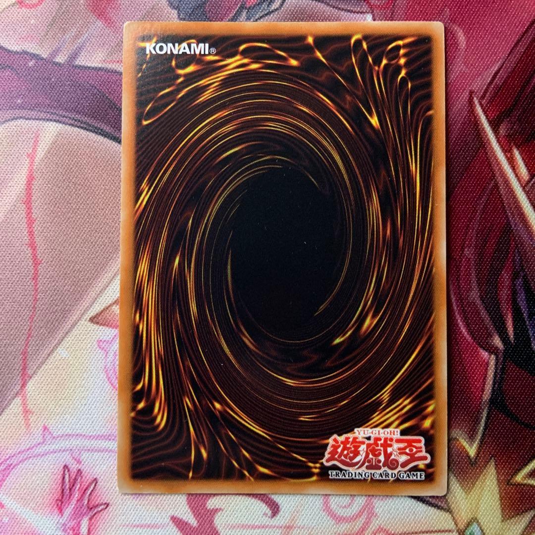 金牙の王ランディア King Landia The Goldfang 1枚