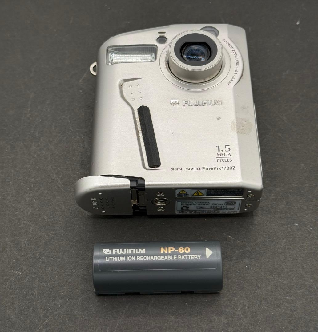 FUJIFILM FinePix 1700Z ファインピクス