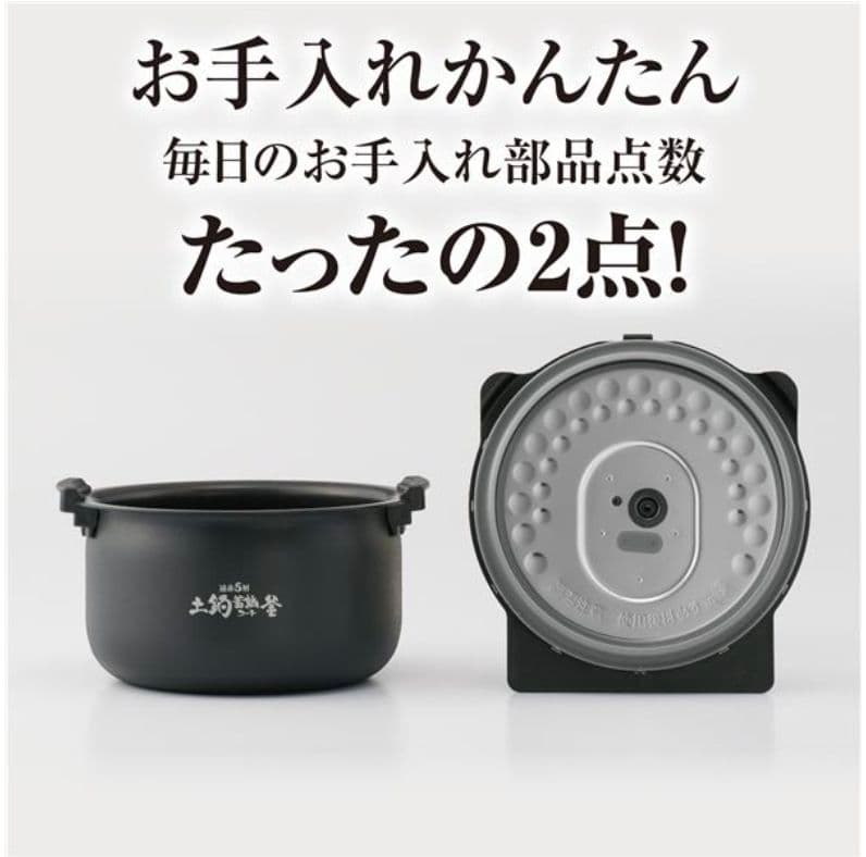 Lala出品 TIGER 圧力IH炊飯器 タイガー JPV-A100WM