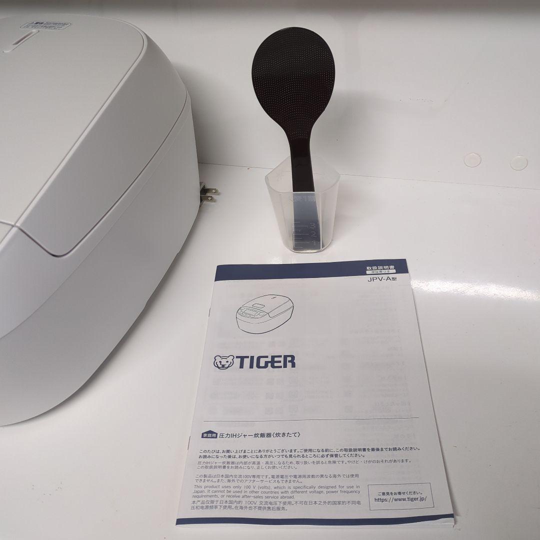 Lala出品 TIGER 圧力IH炊飯器 タイガー JPV-A100WM