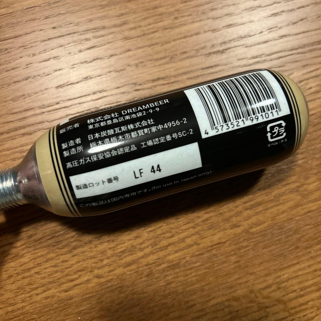 DREAMBEER ビール3本セット・ラベルバッジ付き（炭酸ガス1本サービス）