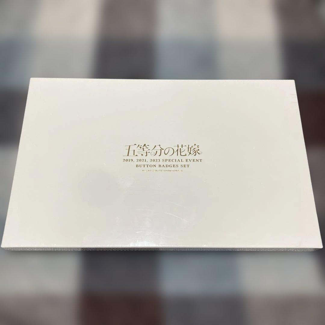 五等分の花嫁　横浜アリーナ　イベントパッケージ　缶バッジ