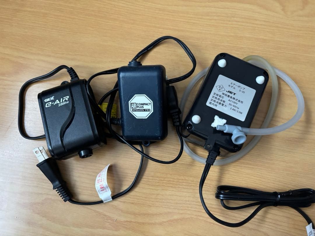 海水魚 ライト 人工海水 パープルアップ エアポンプ 亜硝酸試薬 バクテリア