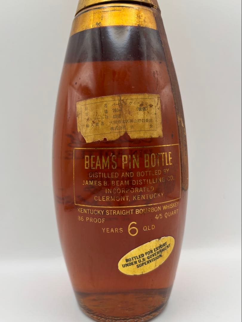 未開栓 BEAM'S PIN BOTTLE ビームス ピンボトル 6年