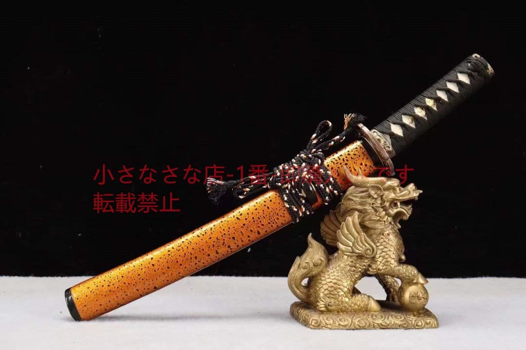 T10焼刃研磨水秀鞘武士刀肋骨差 古兵器 武具 刀装具 日本刀 模造刀 居合刀