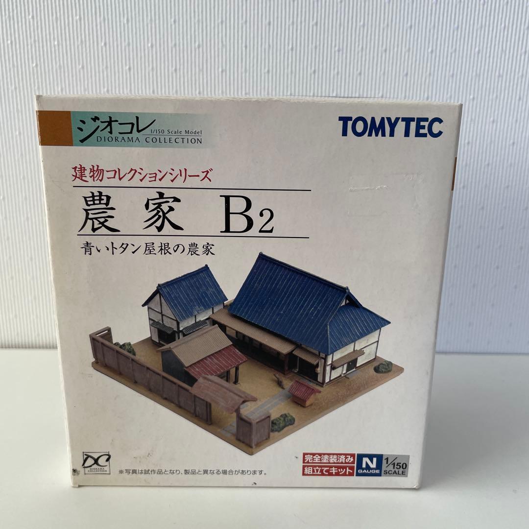 TOMYTEC Nゲージ プラモデル　6点セット