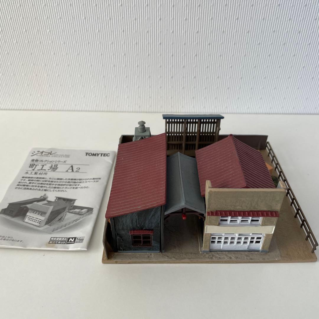 TOMYTEC Nゲージ プラモデル　6点セット
