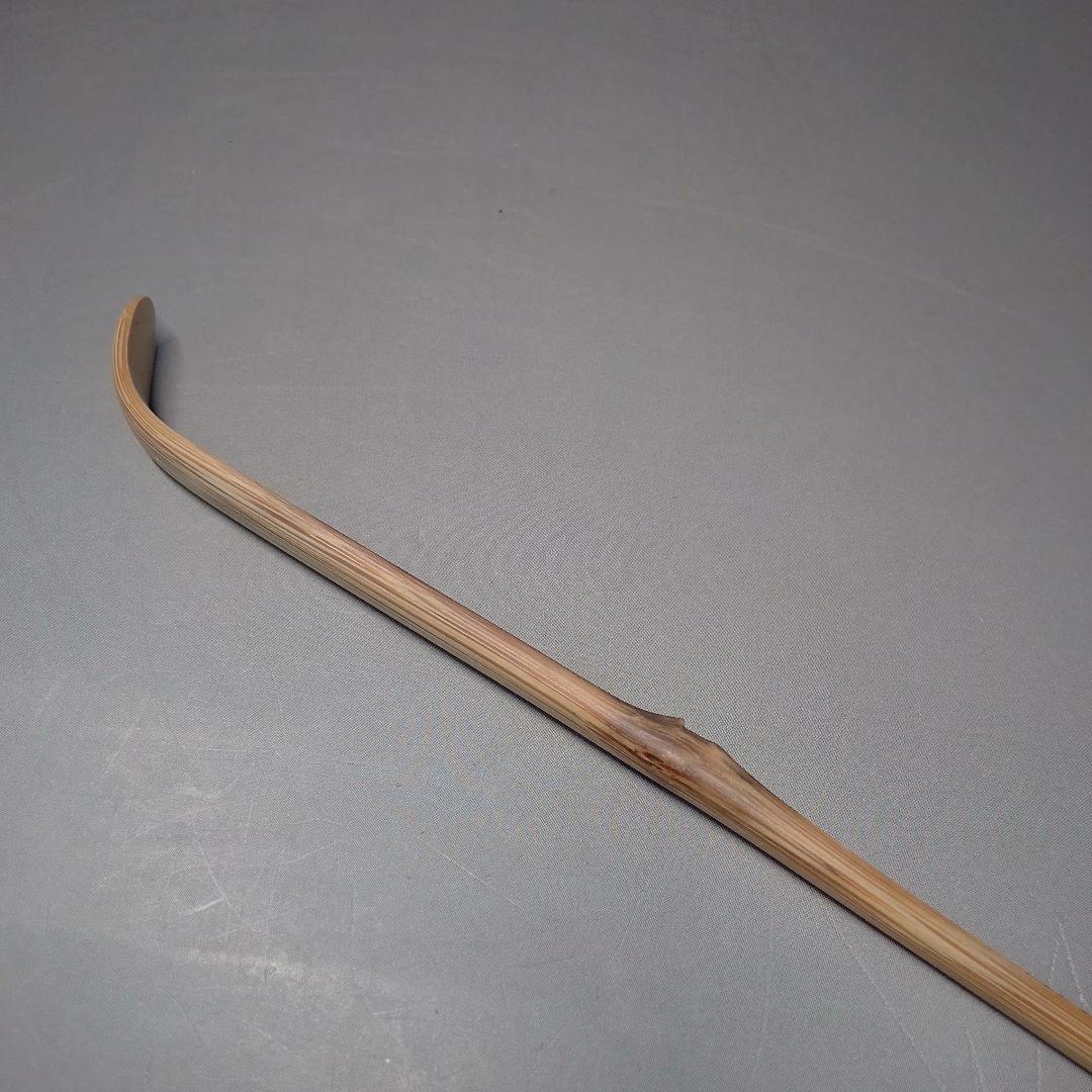 竹　茶杓　銘つれづれ　堀内宗完箱書