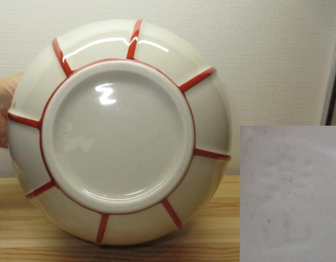 送料込【逢絢亭・新品】茶道具 水指 京焼 雪洞水指 真塗の塗蓋 楽山作 共箱入り