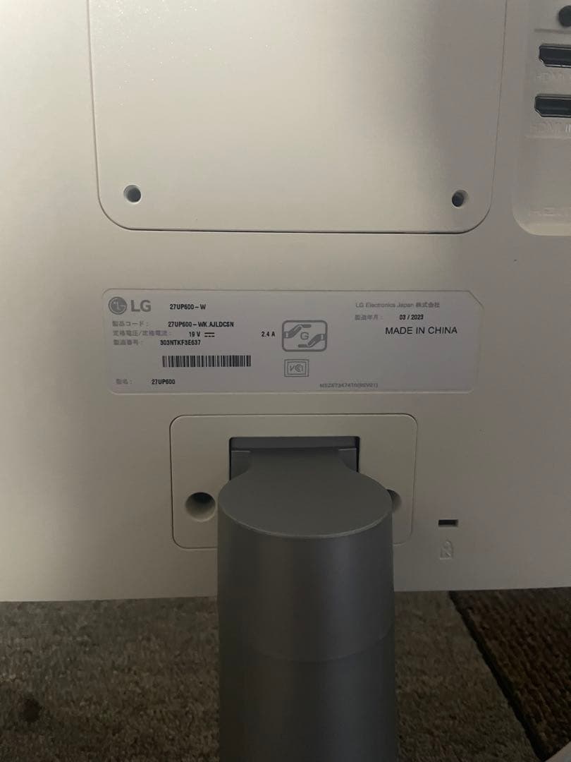 LG UHD Monitor モニター 4K 27UP600