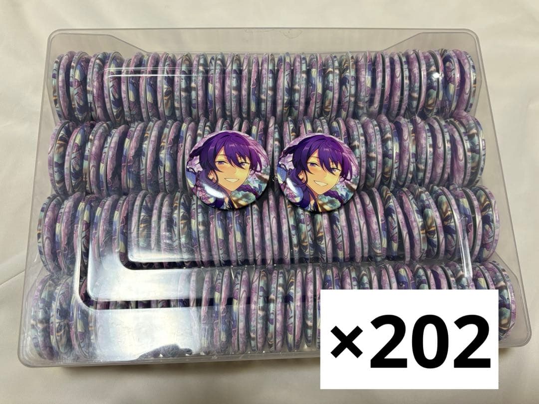 神崎颯馬 イベコレ缶2022 SUMMER