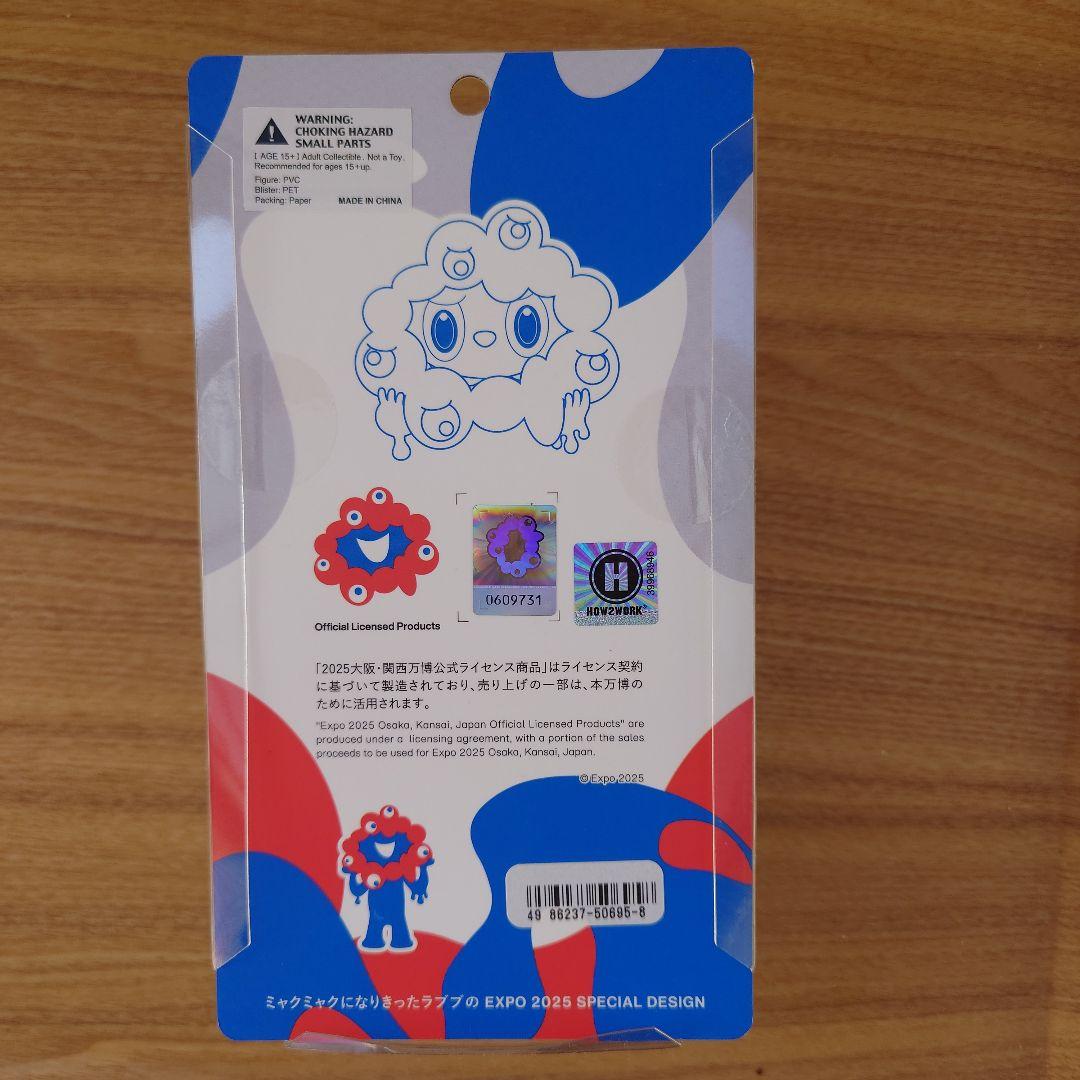 LABUBU MYAKU-MYAKU ラブブ ミャクミャク マスコット