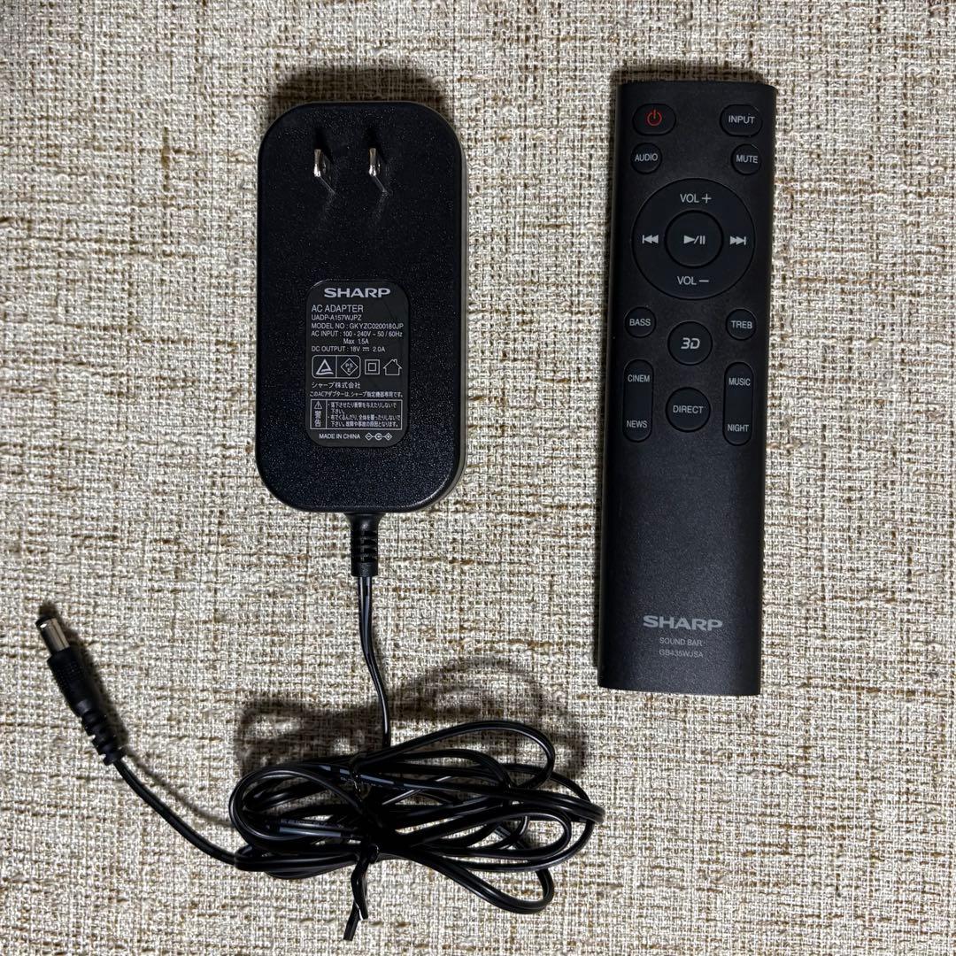 SHARP サウンドバー　HT-SB700