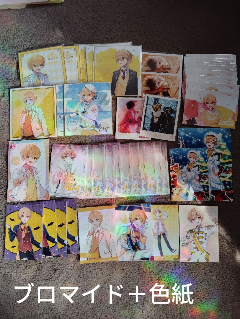 すとぷり るぅとくん まとめ売り