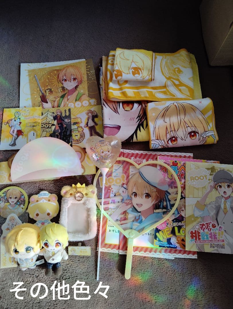 すとぷり るぅとくん まとめ売り