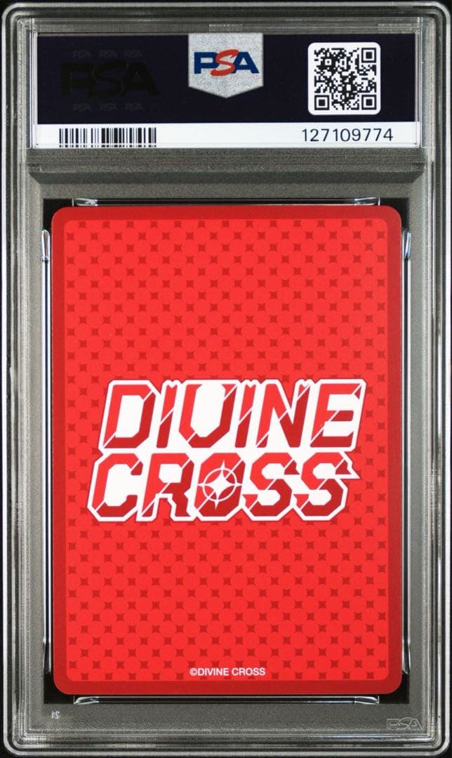 ディヴァインクロス　ミスオルカ　ブラインドプリンセス　psa10