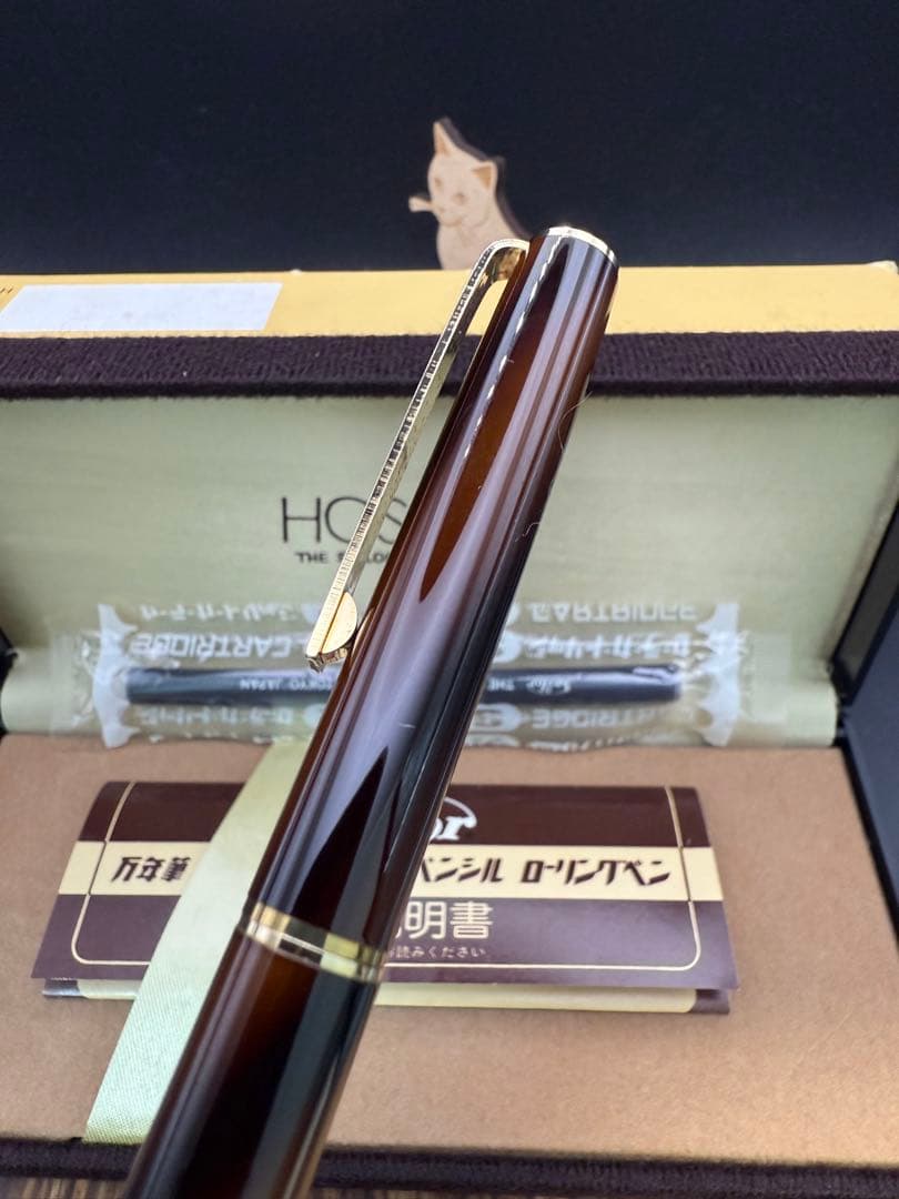 SAILOR 万年筆 HOSCAL ホスカル ブラウンマーブル 美品