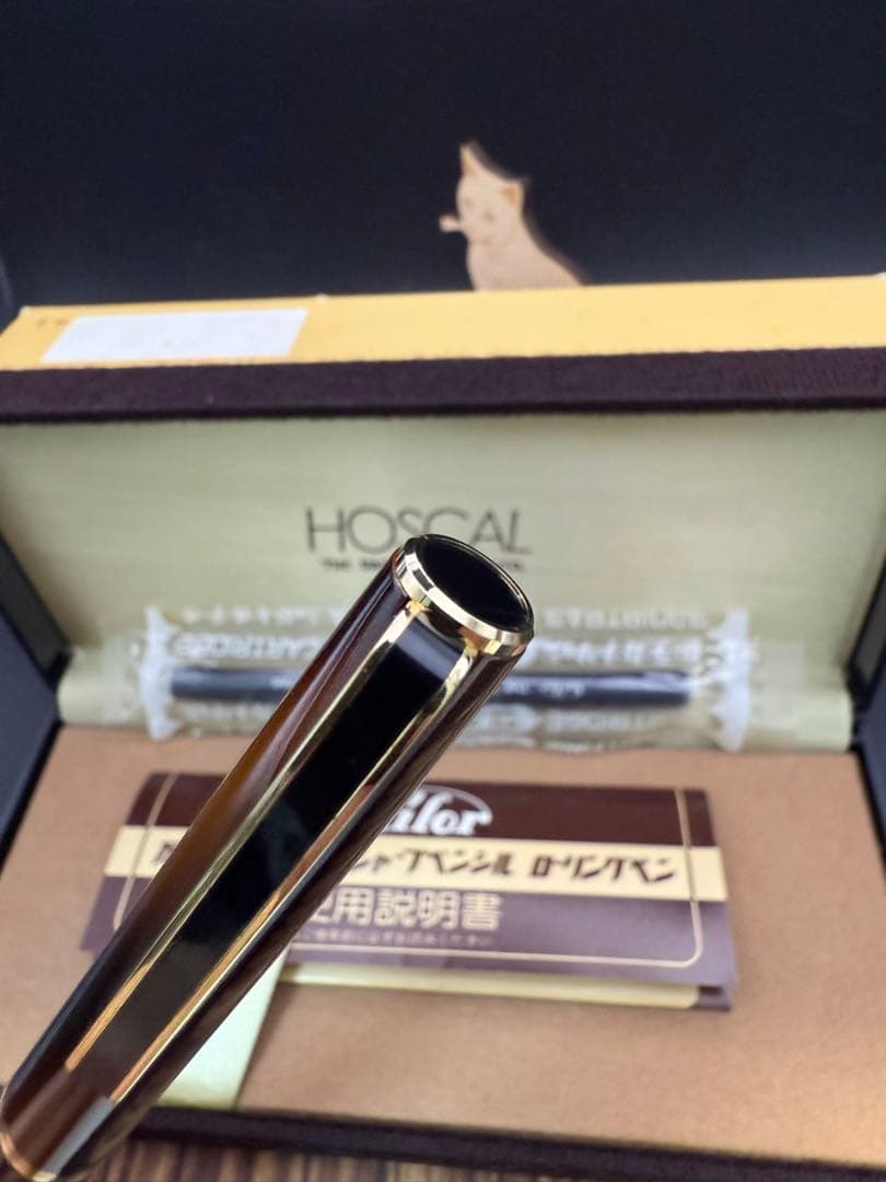 SAILOR 万年筆 HOSCAL ホスカル ブラウンマーブル 美品