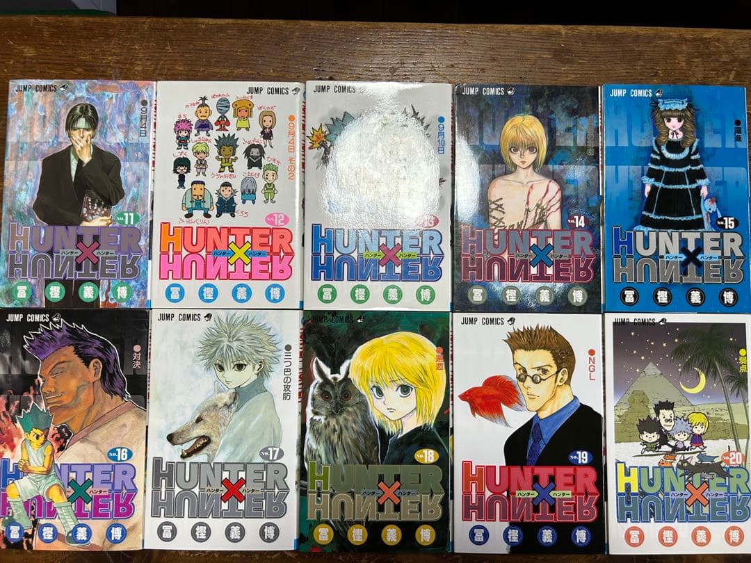 ハンターハンター　全３８巻＋ハンターズガイド
