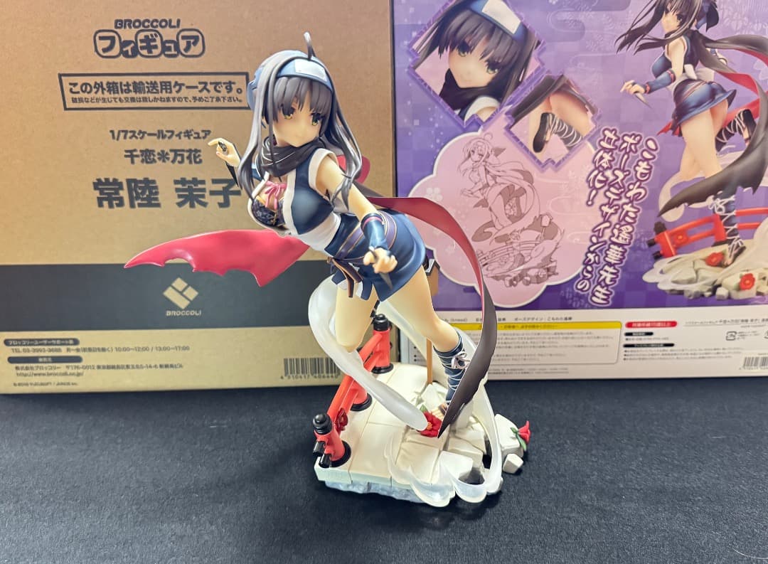 千恋＊万花 常陸茉子 1/7スケールフィギュア ゆずソフト 千恋万花