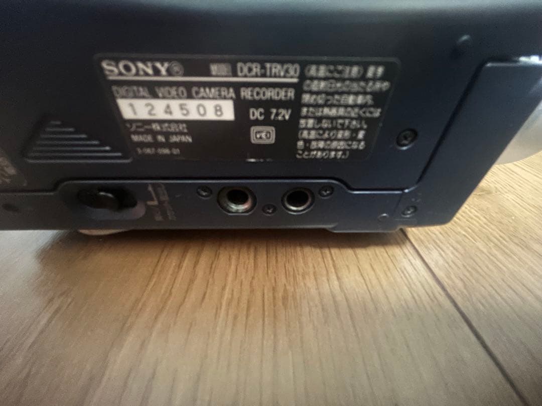 訳あり現状品　SONY DCR-TRV30 デジタルビデオカメラレコーダー