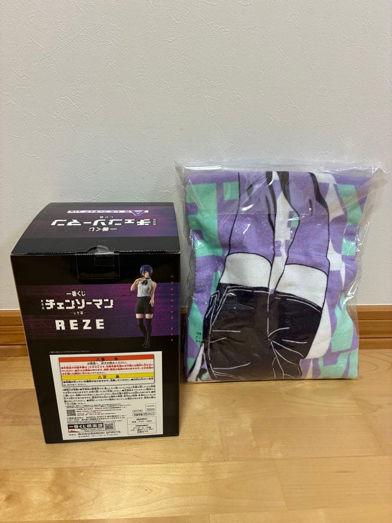 一番くじ　劇場版『チェンソーマン　レゼ篇』　A賞レゼフィギュア　バスタオルセット