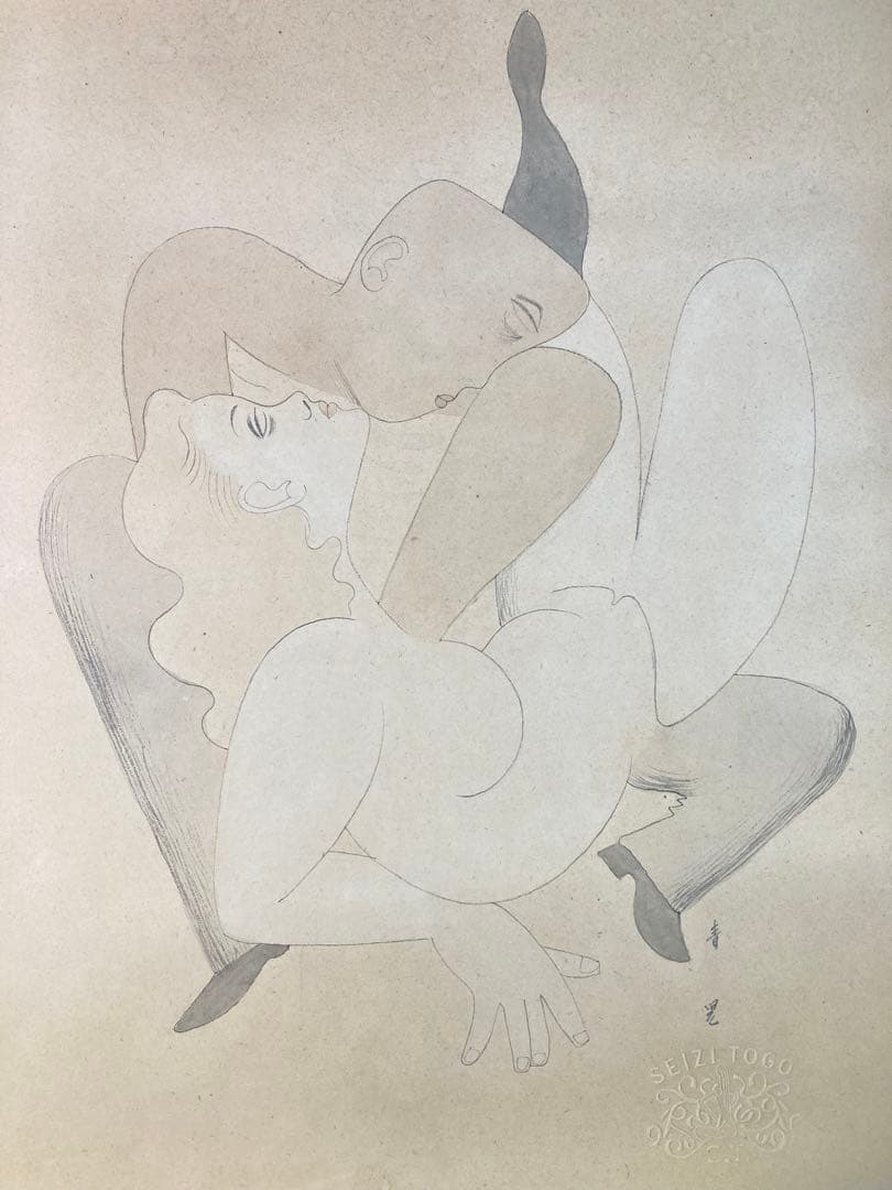 【真作保証】東郷青児「男と女」水彩画 直筆サイン 鑑定書有り 裸婦 絵画