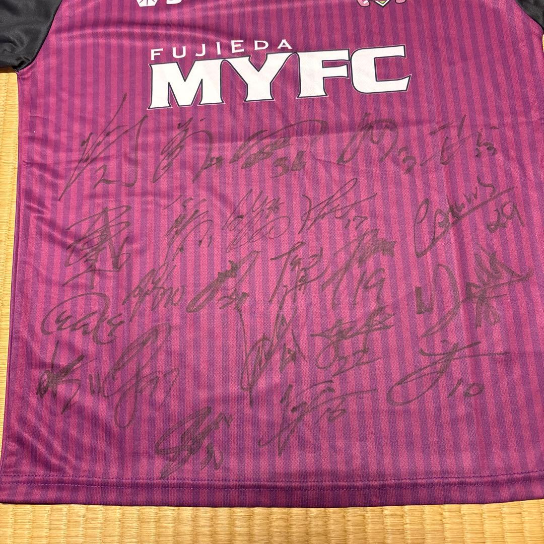 FUJIEDA MYFC サイン入りＴシャツS 12