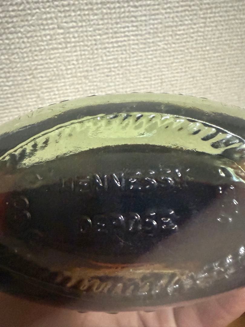 古酒 未開封 ヘネシーXO 旧ラベル 40cl