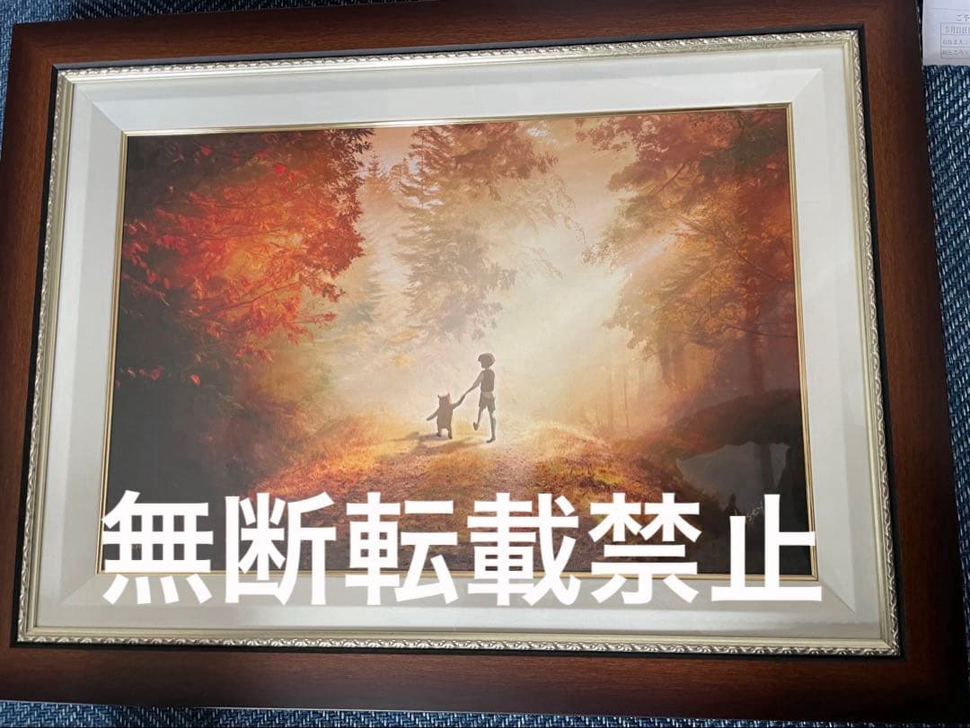 アールビバン　ディズニー　マセイ　プーさん　版画