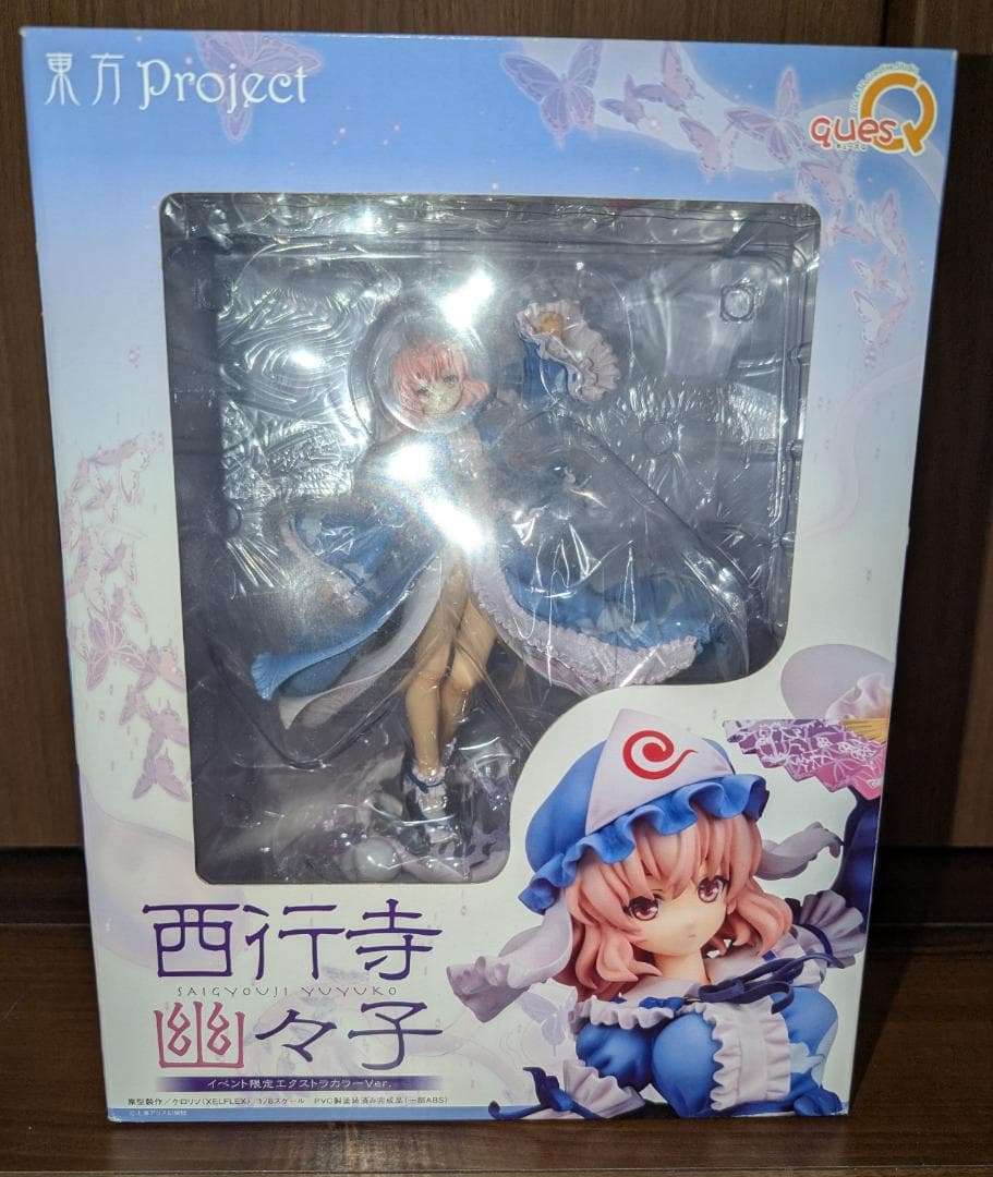 【新品未開封】キューズQ　東方project　西行寺幽々子　限定EXカラー