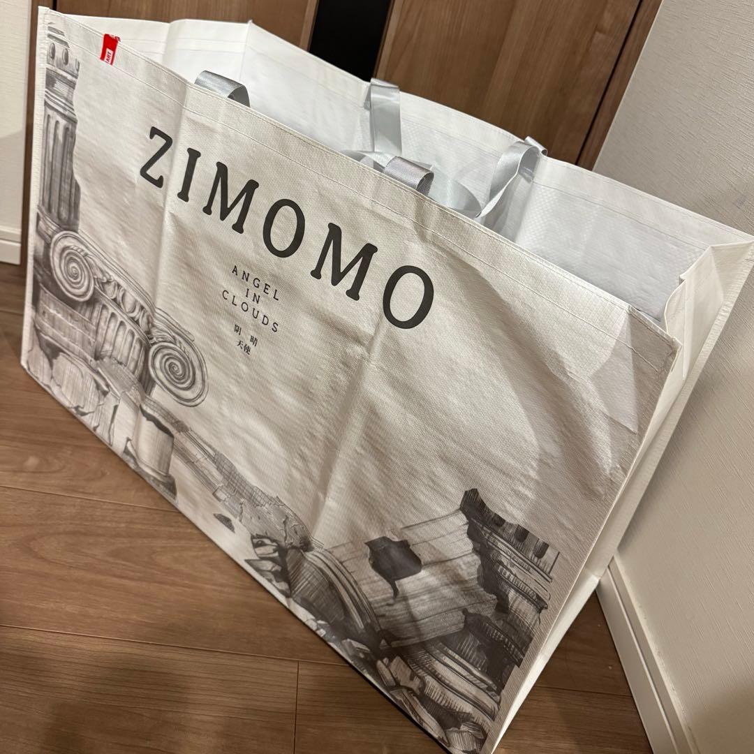 ぬいぐるみ THE MONSTERS ANGEL IN CLOUDS - ZIMOMO