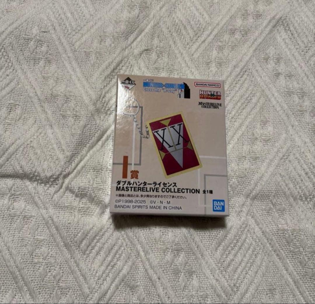 ハンターハンター　一番くじ　X-Day