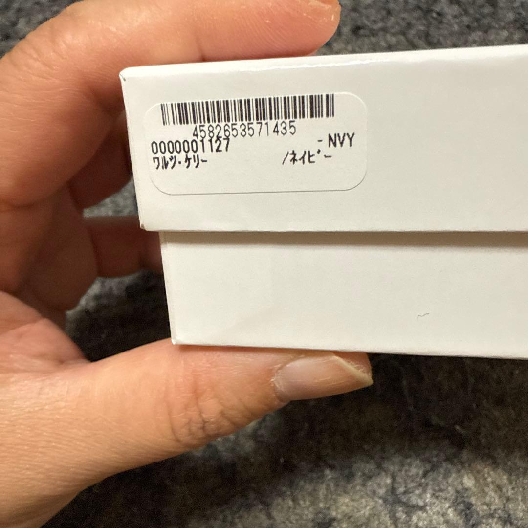 アタオ ワルツケリー ネイビー二つ折り財布