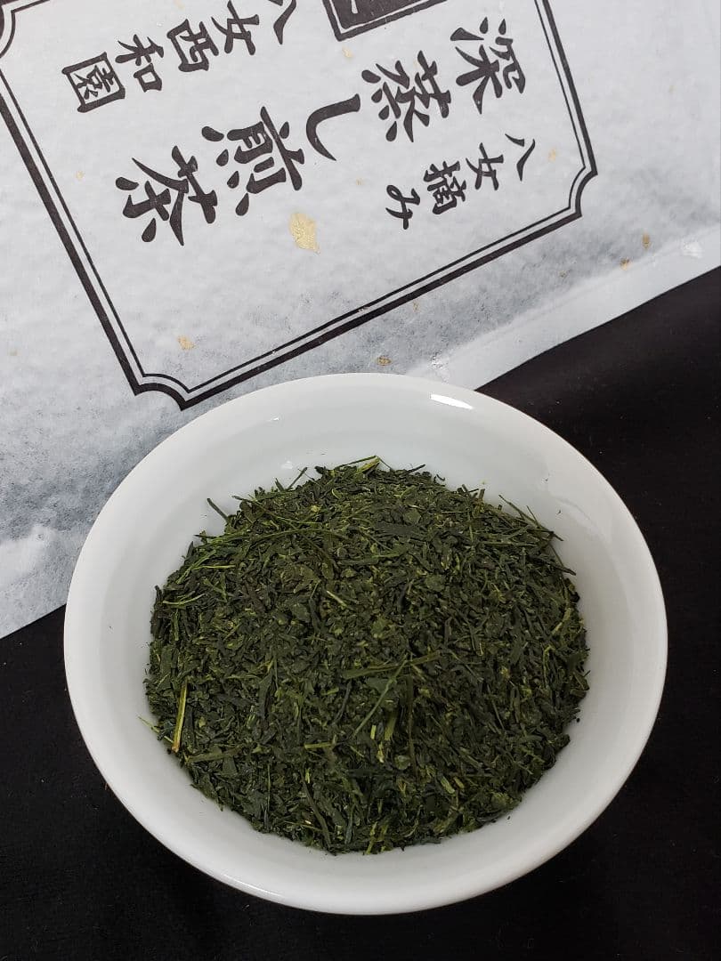 新茶 八女茶 特上 八女摘み 深蒸し煎茶