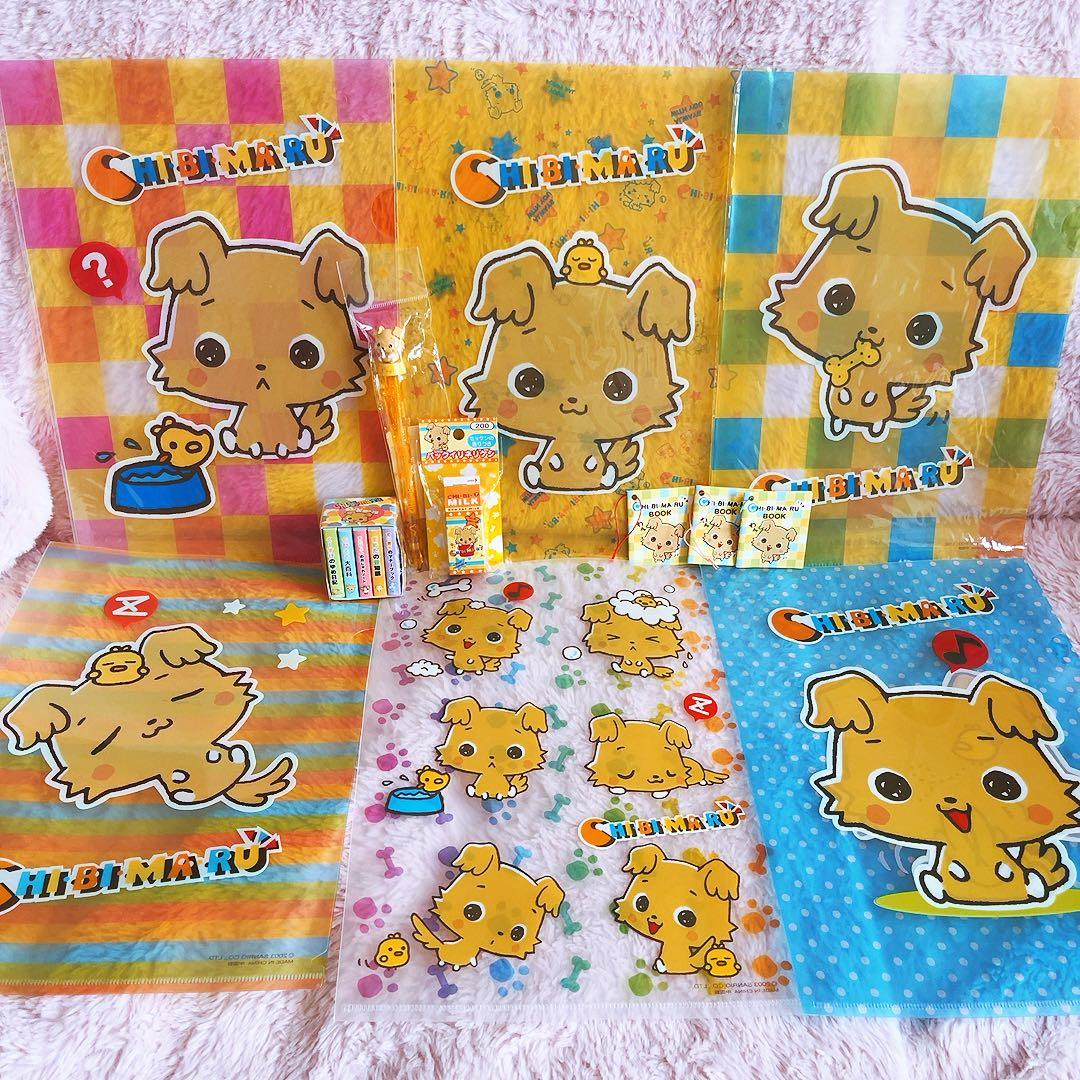 希少レア　サンリオ　ちびまる　平成レトログッズ　ペン　メモ　ファイル　練り消し