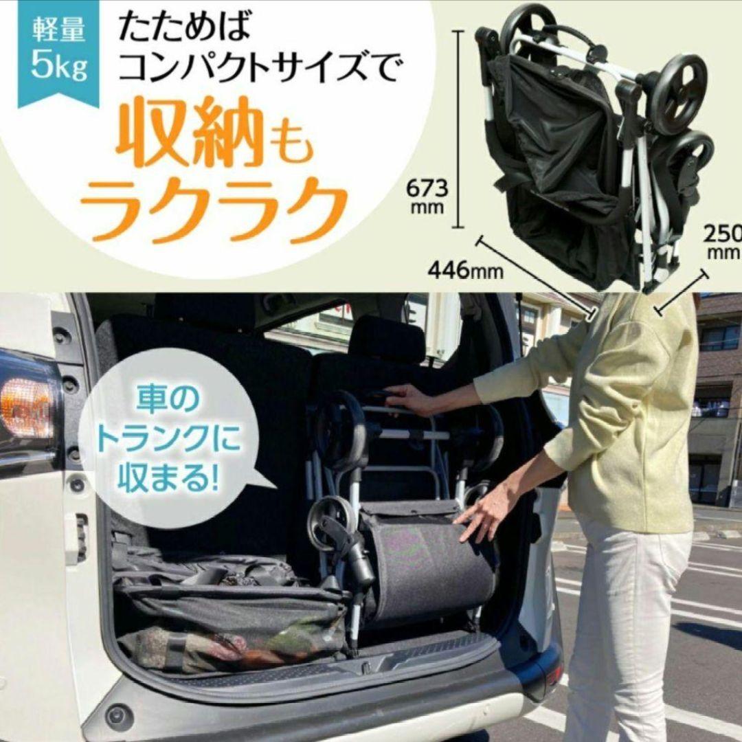 美品✨折りたたみショッピングカート EcoCa エコカ　４輪　買い物カート