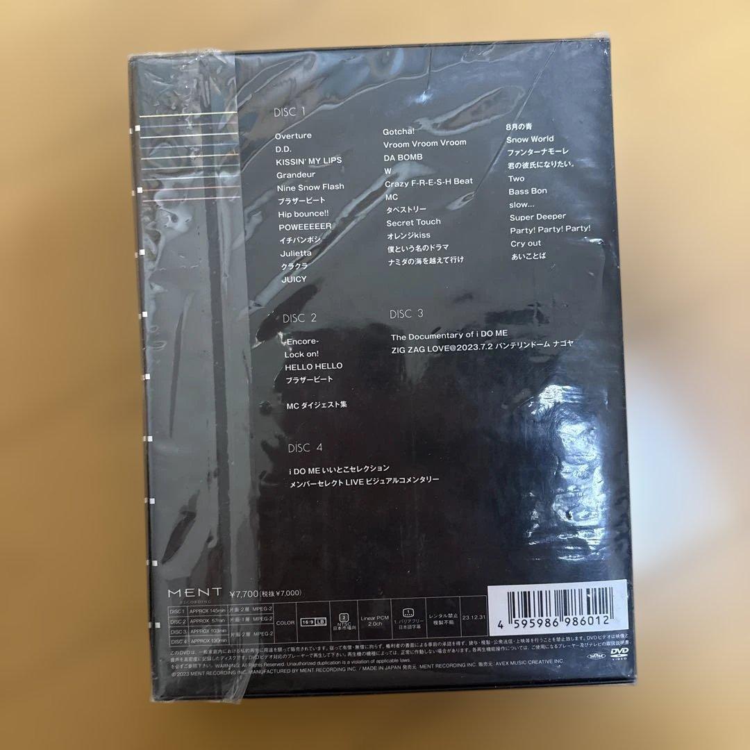 BEBE さまMan☆DVD(スノマニ、ラボ、I DO ME、ベスト)