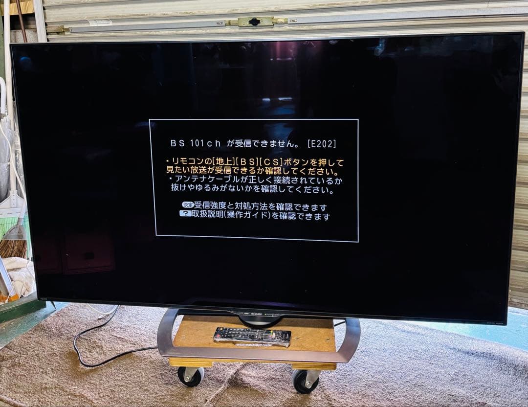 6h18 2016年製 AQUOS 4K 60インチ液晶TV LC-60US40