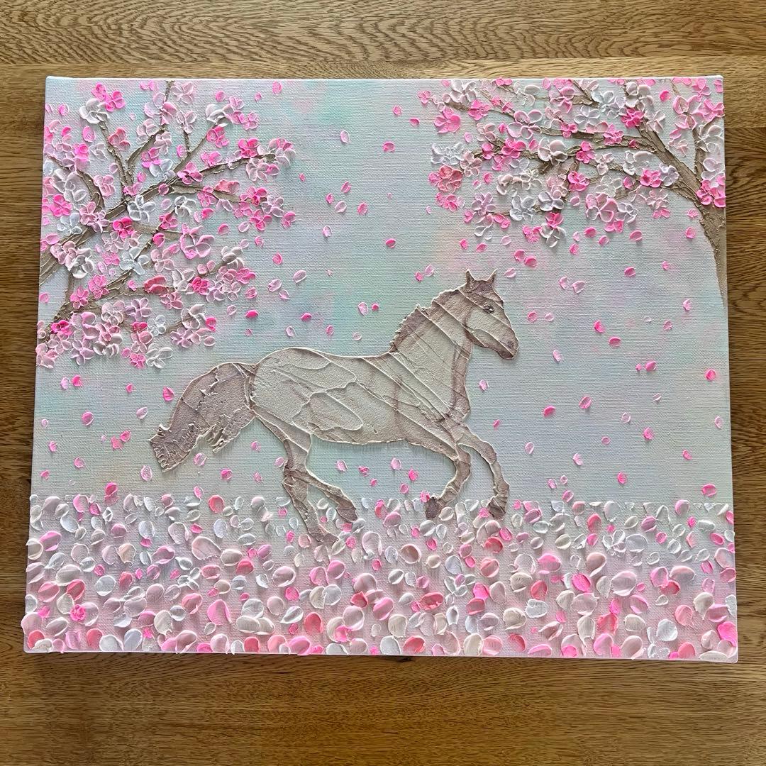 【しずか様 ページ】　テクスチャーアート 馬