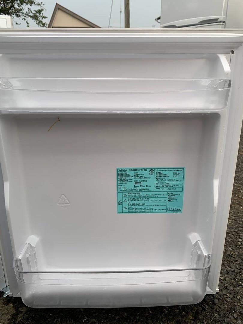 ①✅TAGlabel冷凍冷蔵庫✅ ✅AT-RF85B✅送料設置無料
