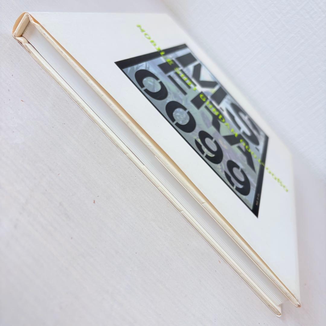 初版★M.S.ERA0099 機動戦士ガンダム戦場写真集